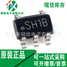 ȫ��ԭ�b LMR62014XMFE/NOPB�����ͷ�����ICоƬ�zӡSH1B SOT23-6