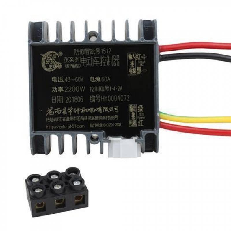 Universal Universal Tricycle Throttle - 48-60v-2200w-controller