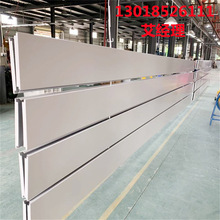 西安学校吊顶300mm面木纹C型铝条扣天花    600面S型防风扣铝天花