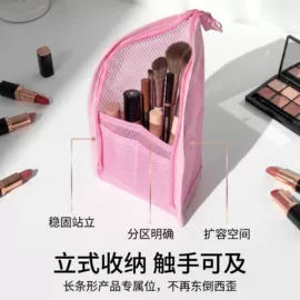 收纳盒;收纳袋收纳包;卫浴置物架