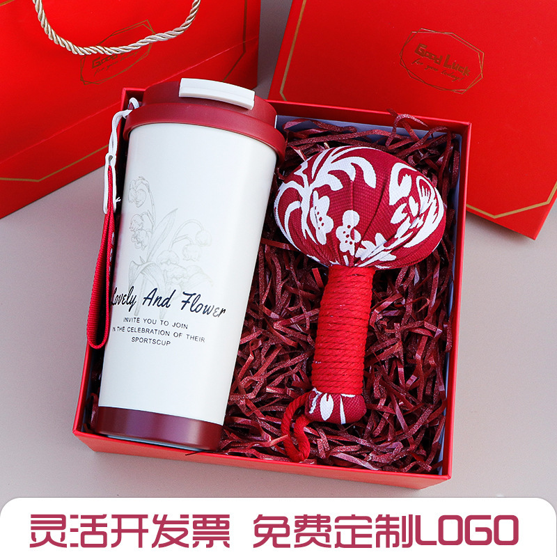Company Annual Meeting Gift Box Female Bridesmaid Bride Practical Gift Niche Senior Wedding Gift housewarming gift guest engagement
