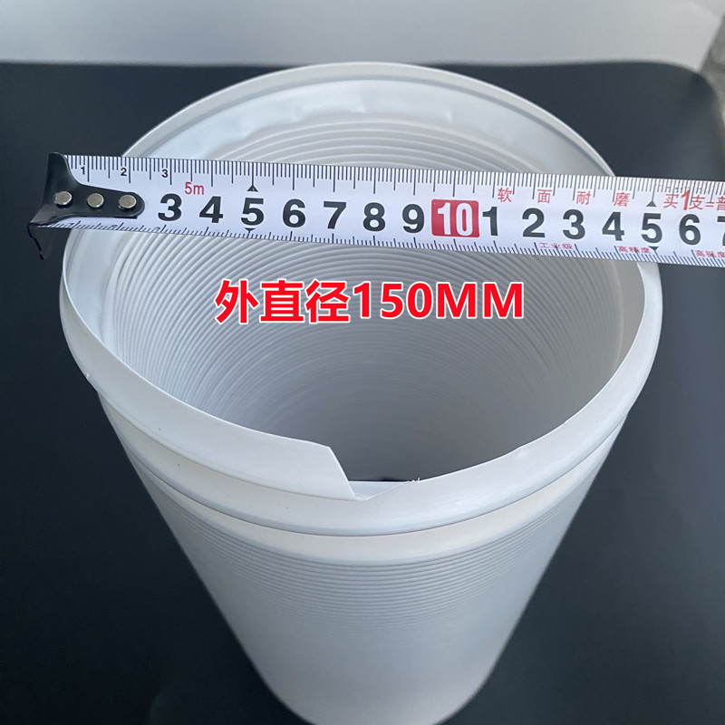 モバイルエアコンユニバーサル排気管排気管伸縮パイプ延長パイプ厚みのある排気管ベゼル延長アクセサリー|undefined