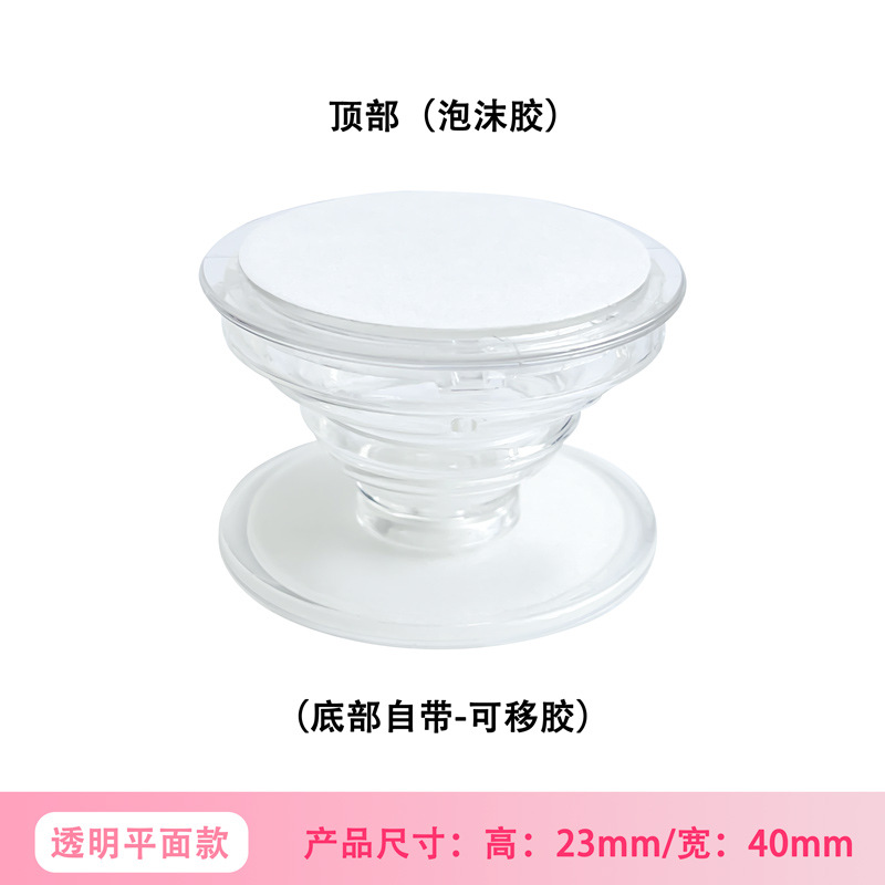 OPP袋子（单独包装）
