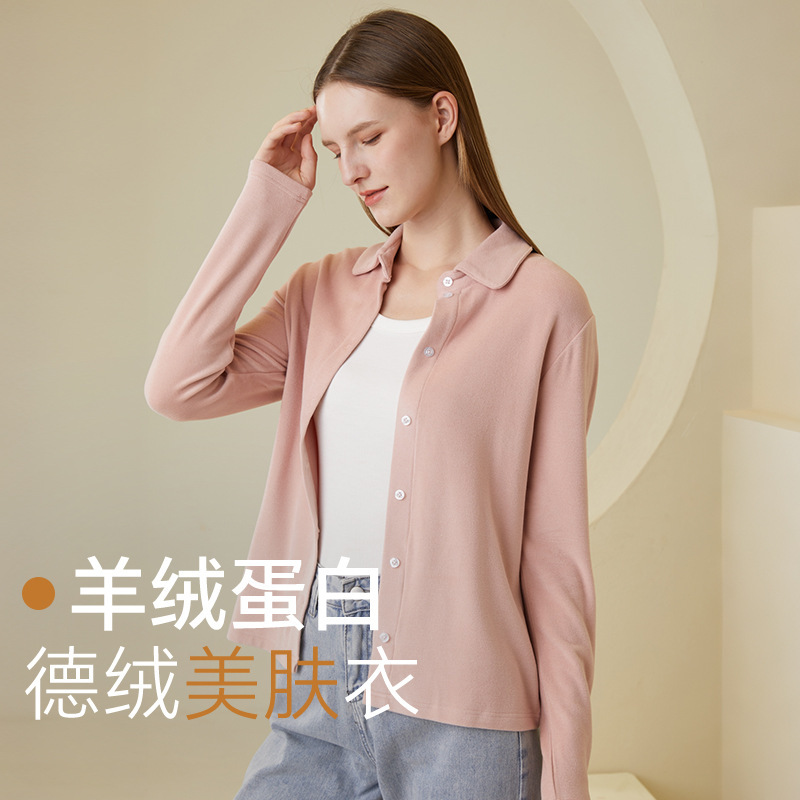Cashmere protein skin-beautifying shirt for women, 2026 autumn and winter, college style, layered with a white thermal long-sleeve shirt