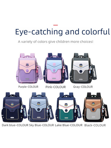 Natural Fish Oxford Cloth New 3-6 Grade Orthopedic Weight Reduction School Bag for Boys and Girls Children Primary School British Style