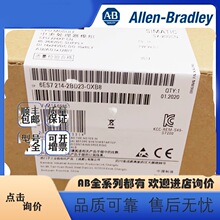 XP-4080 6ES7214-2BD23-0XB8CPU224XP可编程控制器PLC