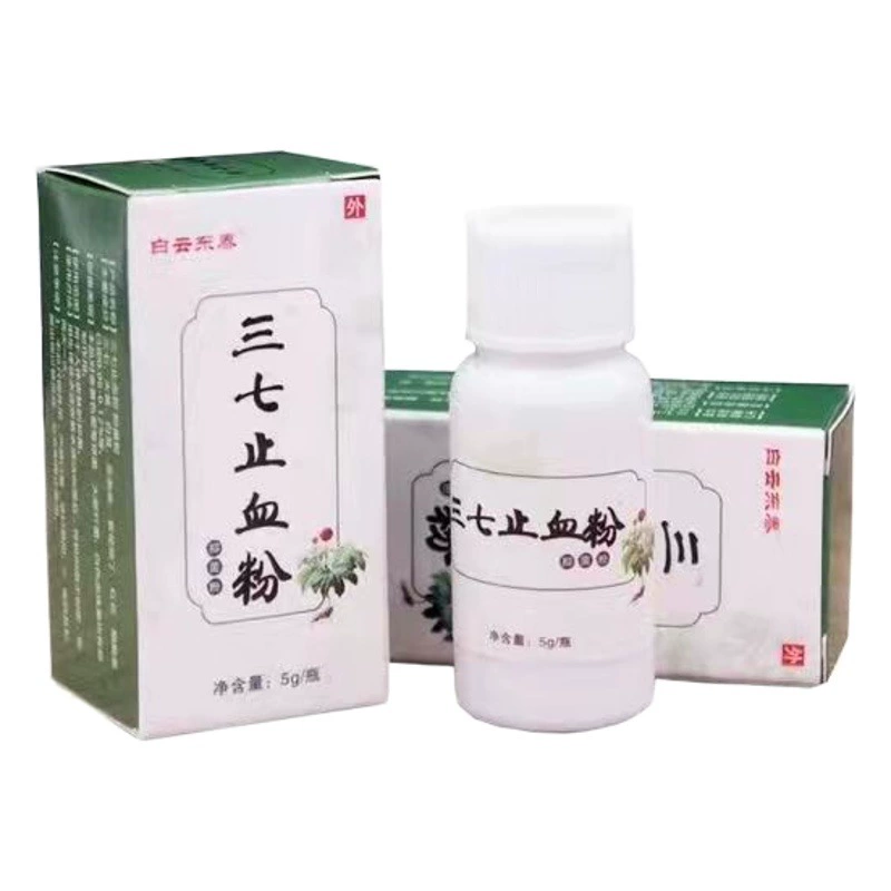 Один из поколения в поколение Baiyun Dongtai Sanqi гемостатический порошок Sanqi Chuhuang Sanqi Kangtang кожный антибактериальный порошок 5 г