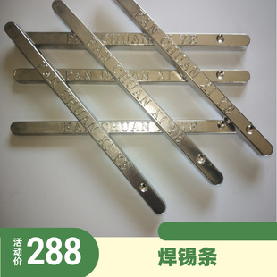 �����a�ISn63Pb37�͚������a�l 늽⿹�������庸�����a�� �a�ӹ�