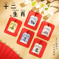 新款中式古风祈福香包景区刺绣香囊锦缎平安符礼品福袋挂件批发