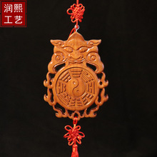 桃木火边兽头八卦挂件居家工艺品整木一体雕刻解决门对门多种样式