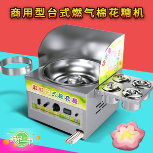 �޻��ǙC����늄�ȼ��ú��̨ʽ�ǙC�����z��ʽ����С�����Ӕ[����