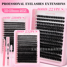 �羳����640��D�����ؼٽ�ë�ֶ�ʽ�޽Ӷ�ë10-16mmDIYŨ���۽�ë