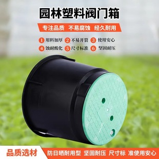 VB910�����y�T�� 10���y�T�� �y�T�� 늴��y�� ����ȡˮ�y��