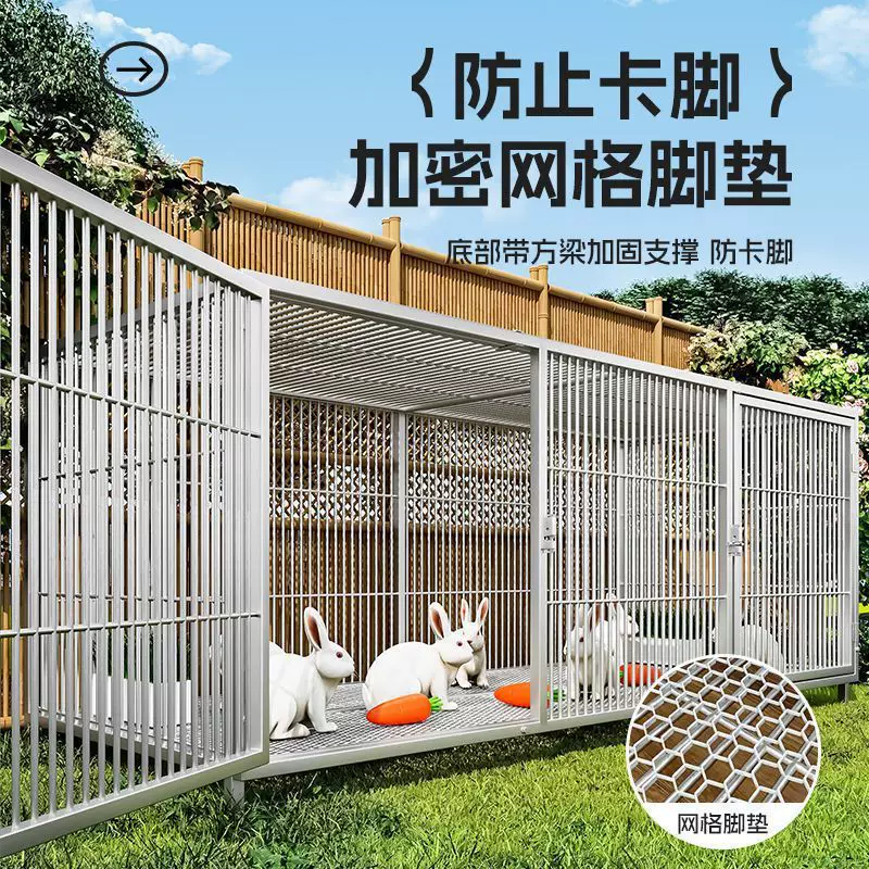 Клетка для rabbits для кроликов крупная клетка для выращивания кроликов для грызунов декоративная клетка для кролика и морской кольчатый грызун