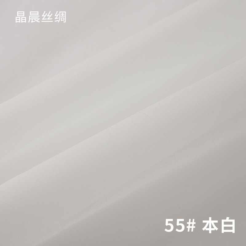 55#Benbai