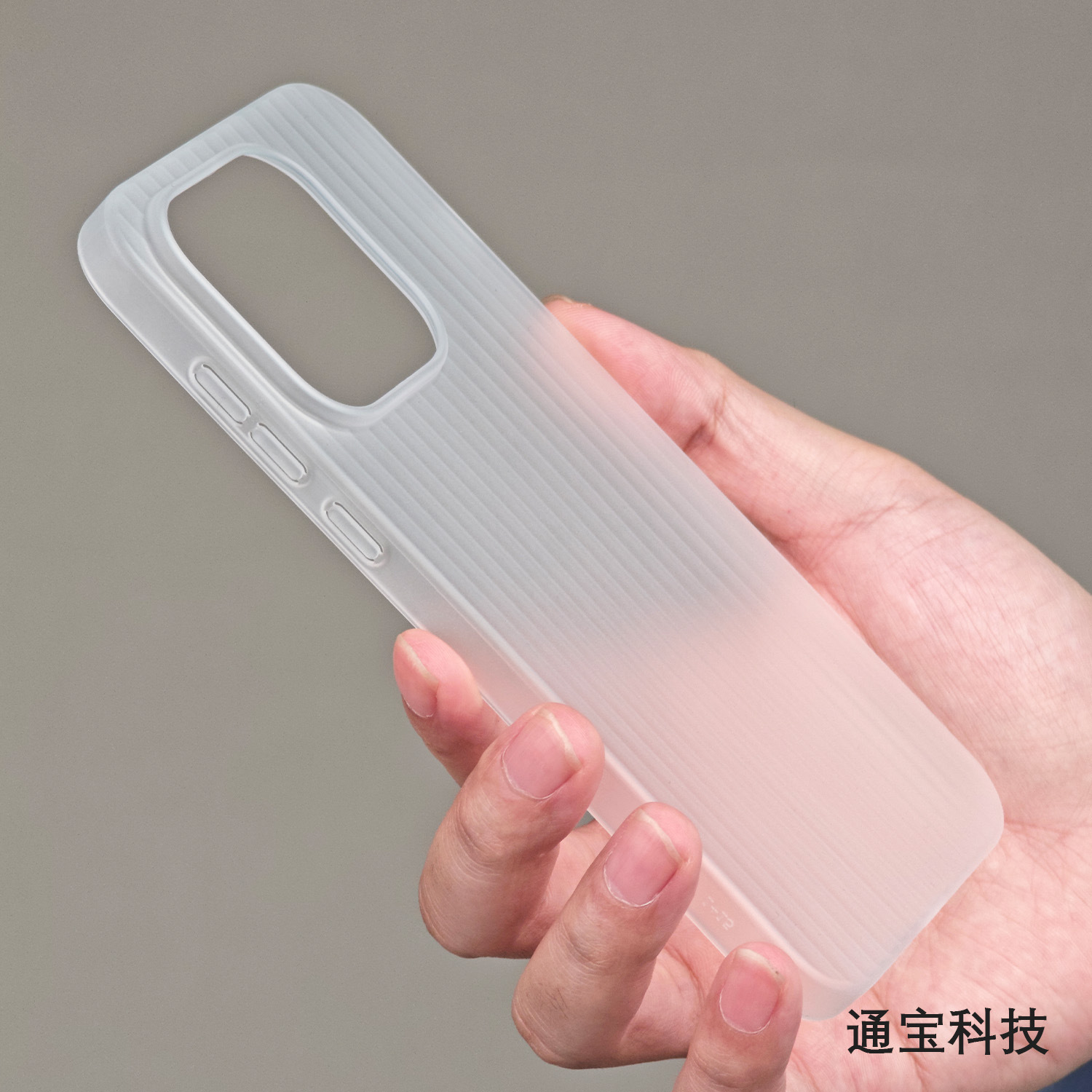[Ultra-light PP shell] Semi-transparent white frosted corrugated model