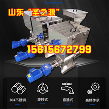 С������ݔ�͙Cι�ϙC�����ϙC�r�Xʯ�������o�ϙC΢������ι�ϙC