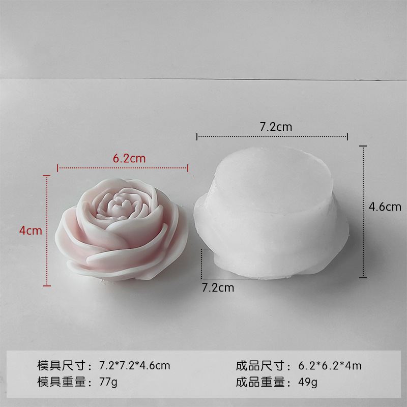 Jiahui Mei peonía flor de cera molde de cera de cera de cera de cera de cemento tira magnética adornos candelabro