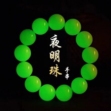 ��Ȼ��ɫҹ����ҹ��ʯ�ִ�����Ů�п� өʯҹ�� ʱ����������