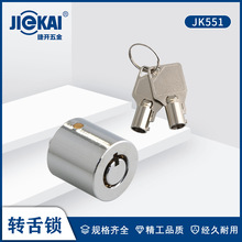 JK551ADi Ai\Ͻ÷iоA耳׏i