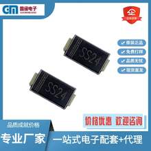 SֱNNƬФػOSS24 SR204  DO-214AC/SMAb