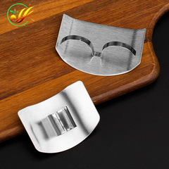 Cutting Guard Double-Finger Protection, Stainless Steel Knife Guard, Finger Protector, Other Kitchen Small Tools