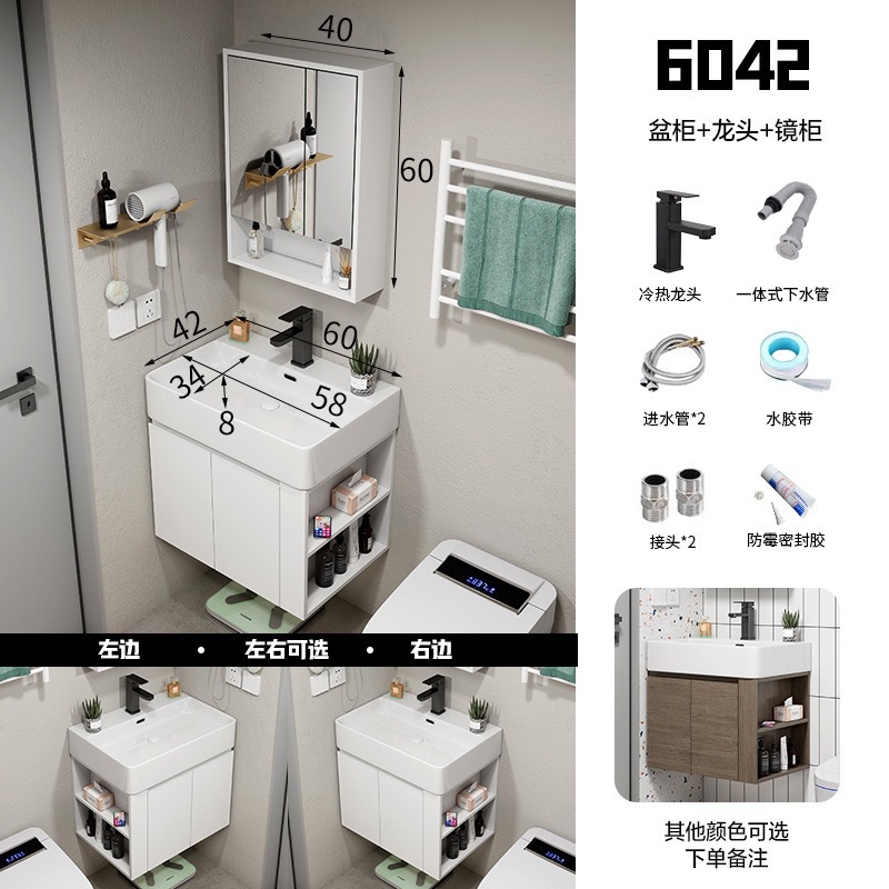 lavabo de madera maciza multicapa tipo pared ultra estrecha gabinete de baño con estante de almacenamiento lavabo de baño integrado tablero de lavado