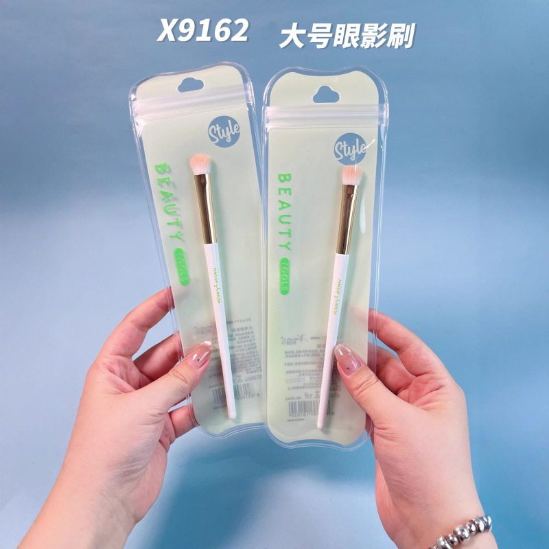 雪玛丽大号眼影刷刷头扁圆刷毛细腻触肤柔软铺色晕染两用|undefined