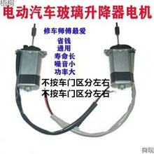 늄�܇��������늙C܇�T��݆늄���܇ͨ�Óu�����12V늄��R�_