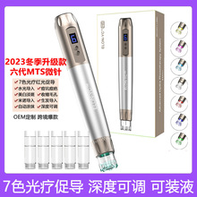 ȫ�Ԅӳ�Һ���뼤�����l΢�Ó�l늄Ӽ{���^Ƥ���ߌ������Z��ș��