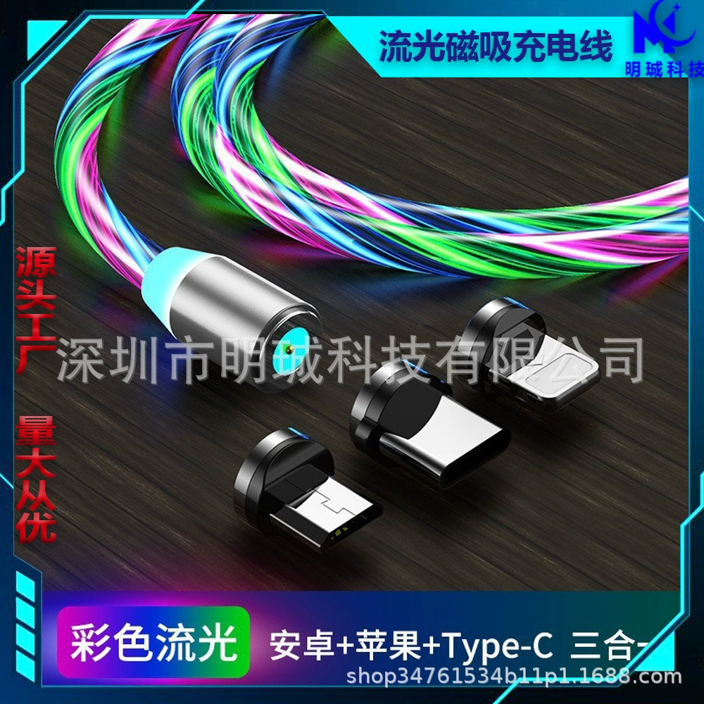 Apple, compatible charging cable, mobile phone, three in one, Android