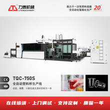 ȫ�Ԅ��ŷ���һ�������ϱ����a�O��򱭙C�C�C�������ϳ��͙Cе