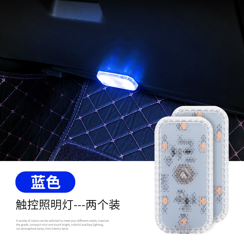 Coche táctil sensor lámpara faro LED carga lectura lámpara Cableado-libre inalámbrico coche decorativo lámpara