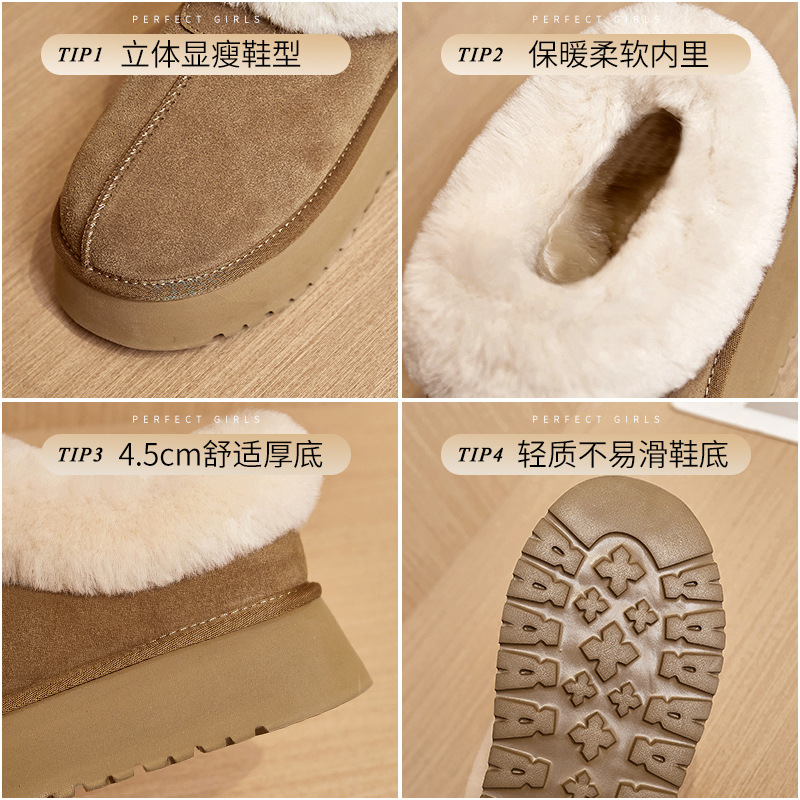 Botas de nieve Augushiden para mujer, otoño-invierno 2025, nuevas botas cortas de moda con suela gruesa, forro de felpa y forro polar.