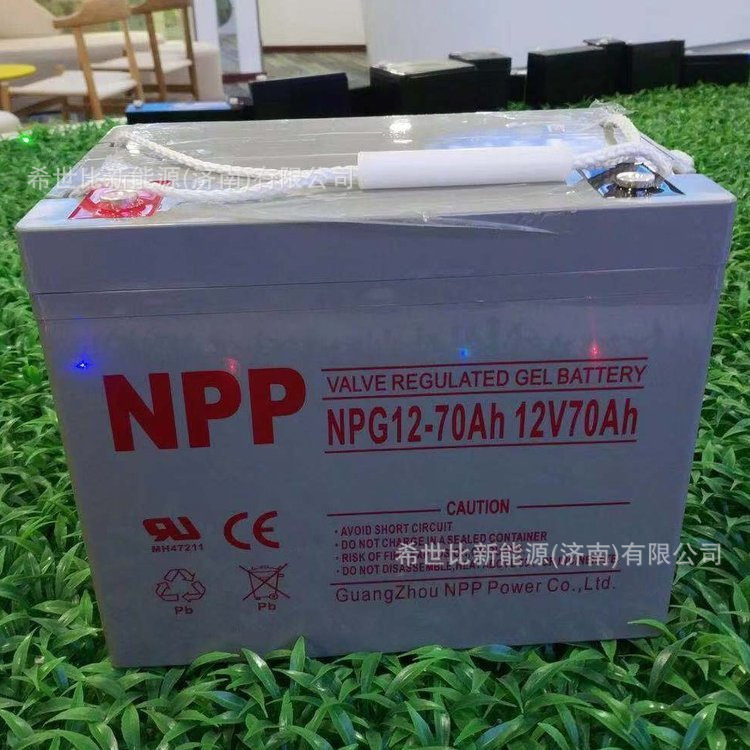 NPP耐普蓄电池NPG12-70 12V70AH直流屏机房基站通讯/医疗设备