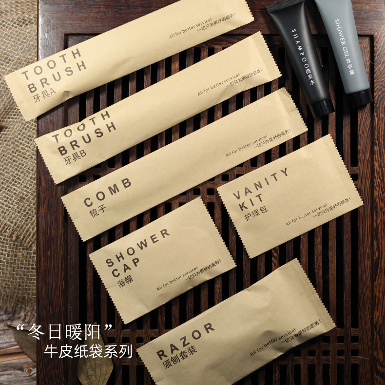 Hotel Bed & Breakfast disposable toiletries suit full set travel hotel household disposable toothbrush toothbrush slippers Hotel Bed & Breakfast disposable toiletries suit full set travel hotel household disposable toothbrush toothbrush slippers
