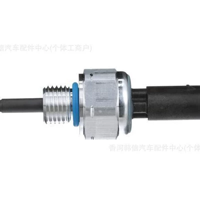 94750-2M454 is suitable economizer
