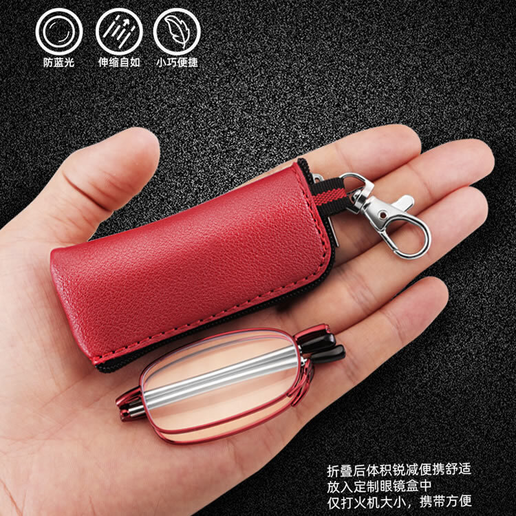 New Retractable Folding Reading Glasses Anti-Blue Light Metal High-Definition Portable Keychain Ultra-Light Reading Glasses High-End