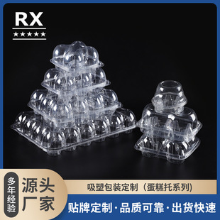 PET�����пɶ��� �S�Ҷ���͸��PET������ ����ʳƷ���b �gӭ��ԃ