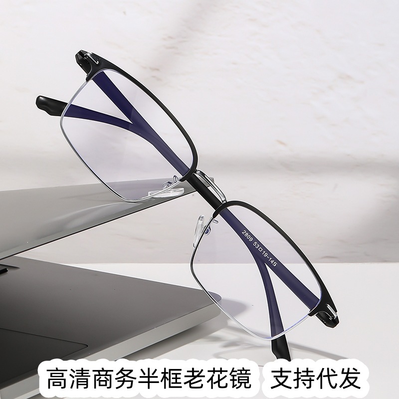 Anti-luz azul gafas de edad medio marco de negocios transfronterizos ultra ligero marco pequeño gafas de edad vieja estilo coreano gafas de edad vieja portátiles de alta definición