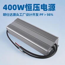 ���������_�ԴETLSAA�J�C400W�a��/�a�����ʲ��{���ˮ��Ч