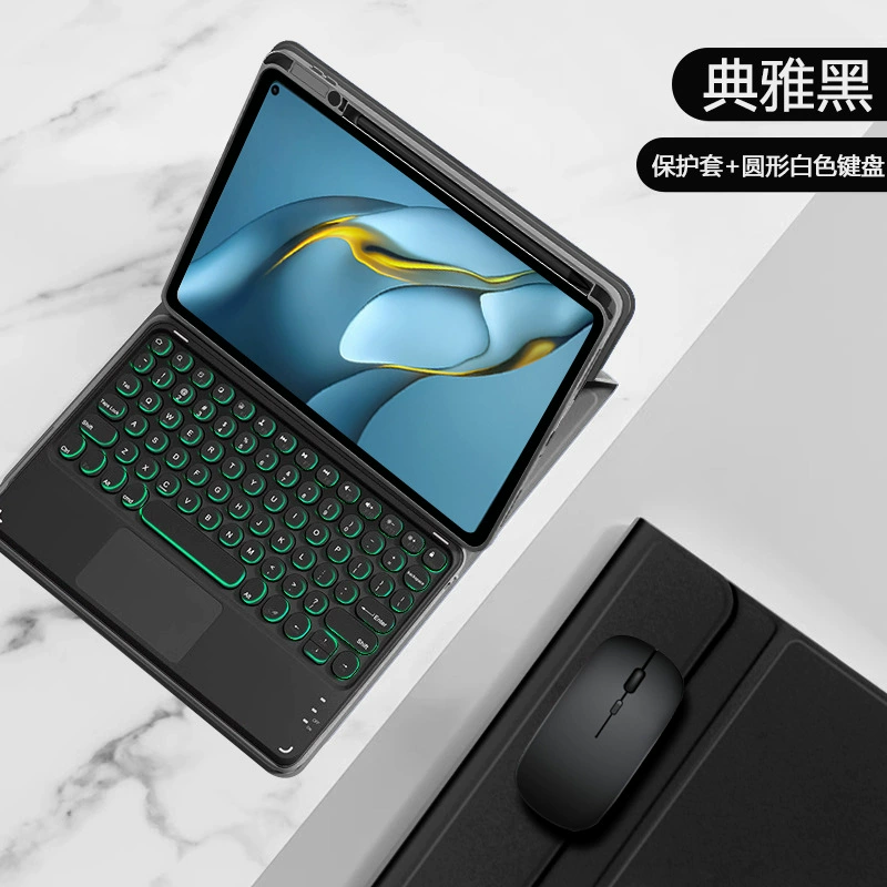 Huawei, совместимая клавиатура для планшета, защитный чехол, bluetooth, x8, pro1