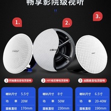 ���]�ȿ�S1-5�������컨���������b�޹������bǶ��ʽ��䁌���