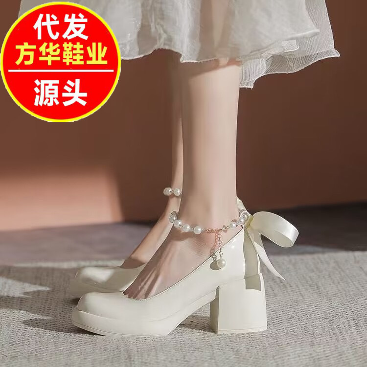 Zapatos de tacones altos de hadas, zapatos de tacones altos, zapatos de cuero, vestido de boda, zapatos de mujer, zapatos de pies grandes, zapatos de mujer