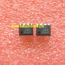 NJM4560D JRC4560D 45600 DIP-8 ֱ�� ��Ƶ˫�˷ŵ���������оƬ