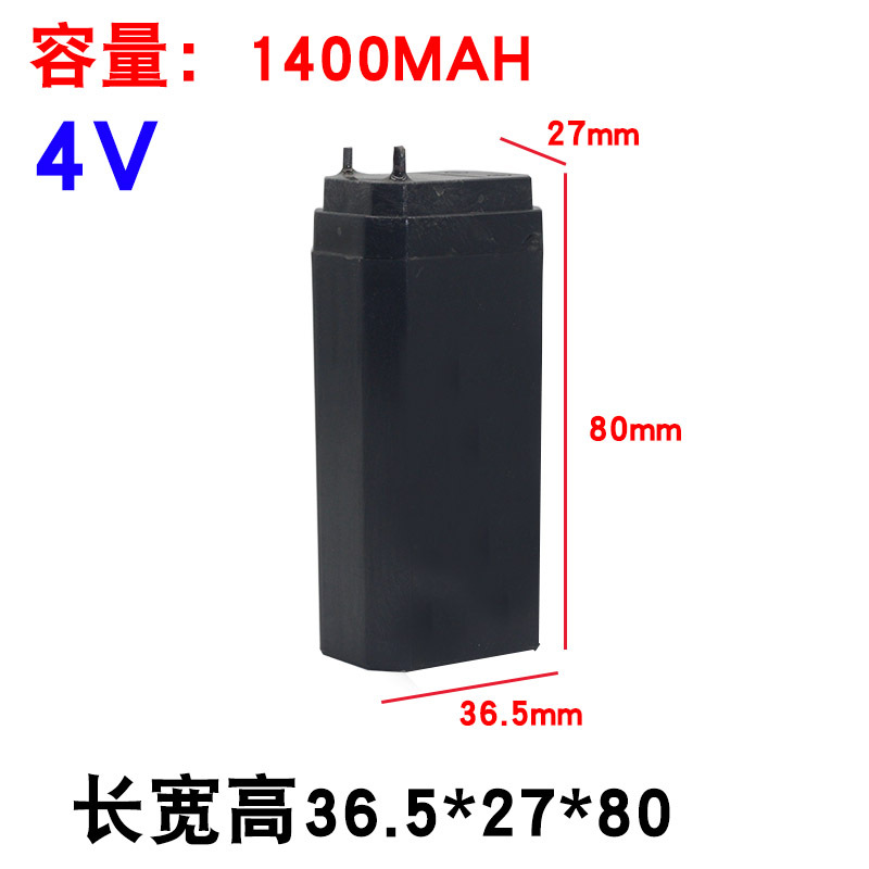 1400MA 모델 169