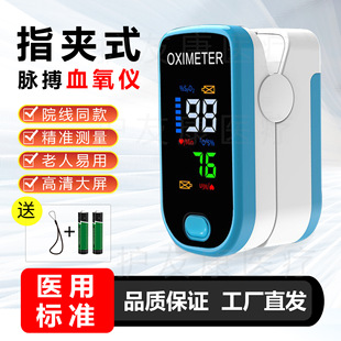 ����Ѫ���xħ����ָ�A�x�������ʜy�����Ã�ͯѪ���}���O�y����