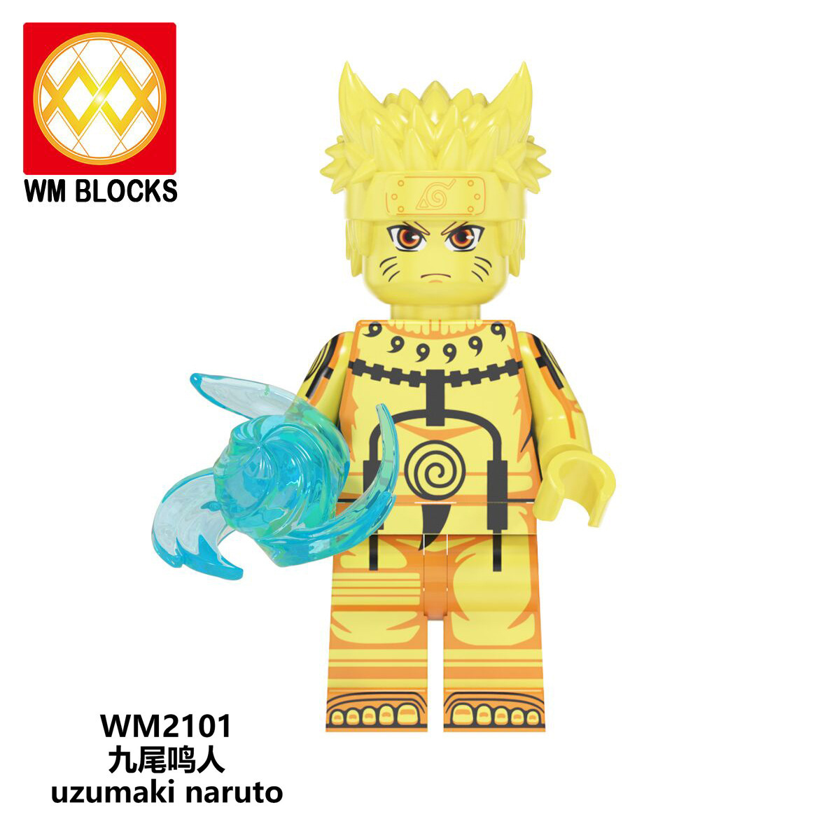 Auto Parts and Accessories: Rěnzhě Building Blocks Minifigures - yellow-wm2101