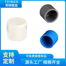 ���R�dASTM SCH40�Ҿ߼���ñ���^ PVC�ܼ����^DIY��������A��