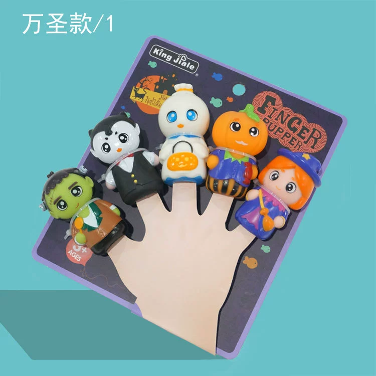 Пальчиковые игрушки костюм из мягкой резины винил мультипликационный персонаж Рождество Хэллоуин игрушки для младенцев